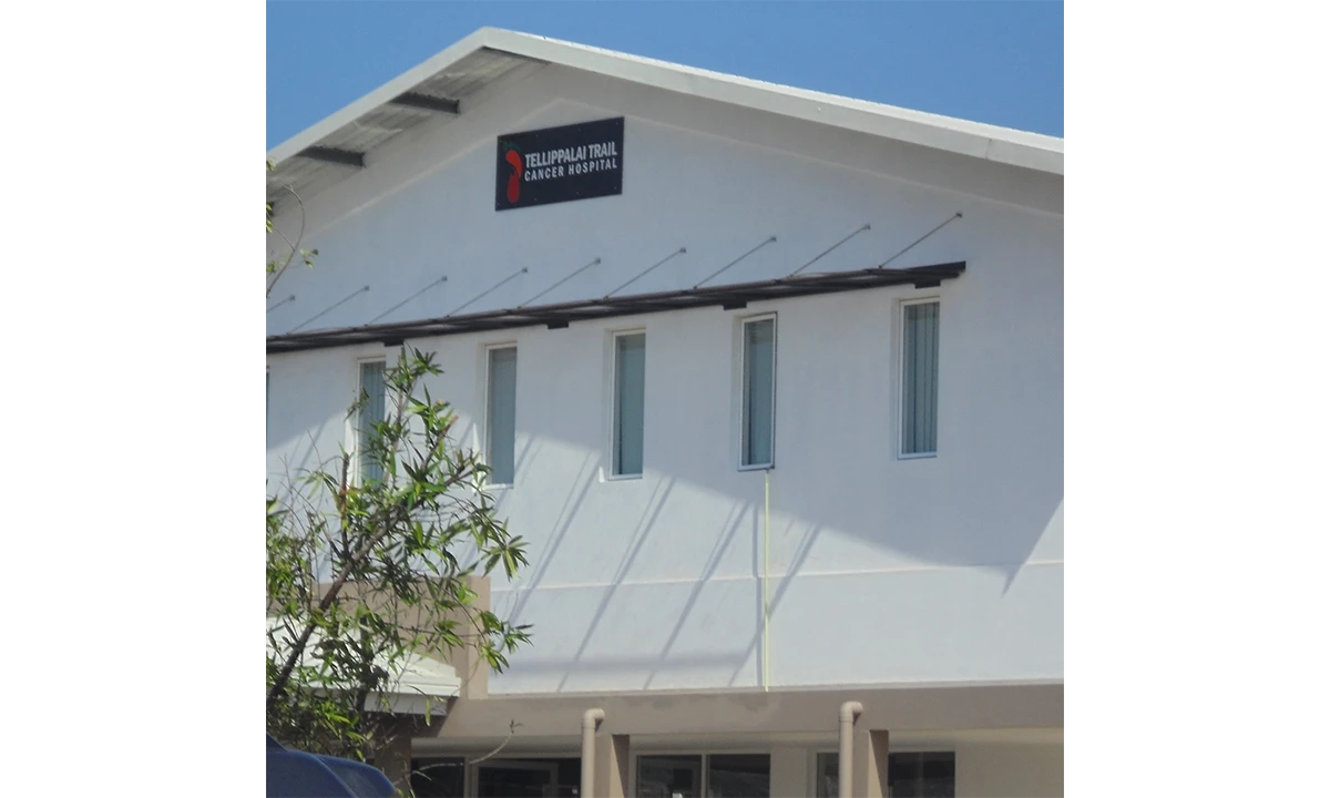 Radiation Treatment Center at Thellipallai Base Hospital — photo 6 of 6