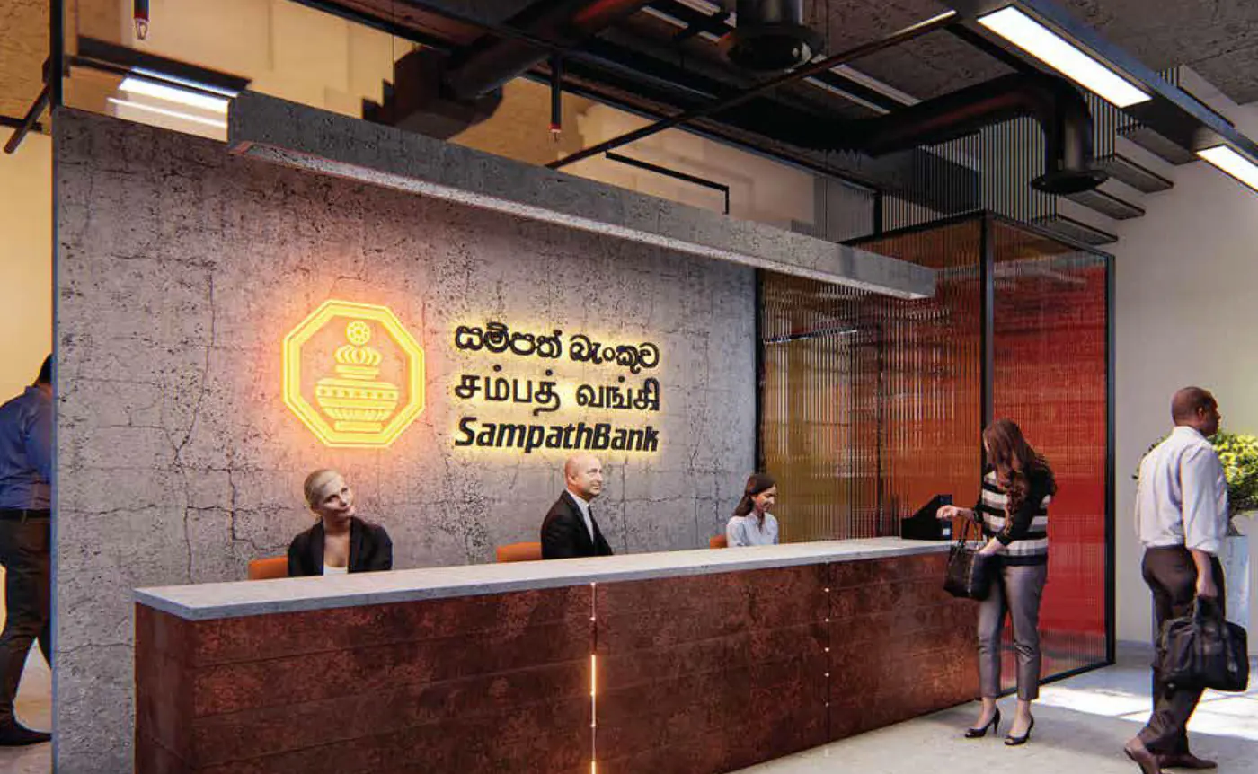 Sampath Bank — photo 2 of 2